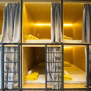  Хостел Capsule 5min Walking From Saraf Dg Metro Station ОАЭ